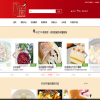 [方静]武汉吃货网，一个会做饭的网站。