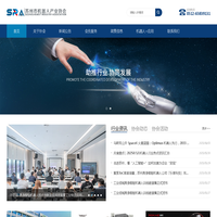 温团家纺网 - 温团家纺网