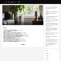 精粤网络