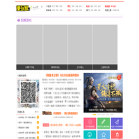酒库网_2025酒行业资讯