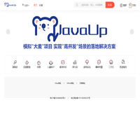 大麦网