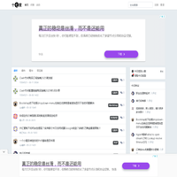 十七度 - 我的技术分享