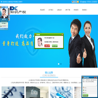 山东正方控股集团有限公司