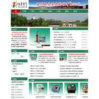 直流高压发生器|SF6微水仪|扬州拓普电气科技有限公司