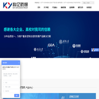防爆正压柜_防爆小屋_防爆空调_防爆暖风机_防爆配电箱_南阳科亿防爆电气有限公司
