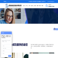 西安房屋检测-厂房质量安全鉴定-西安连城检测技术有限公司