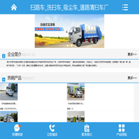 河南职业技术学院
