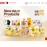新乡市口口妙食品有限公司【官网】-新乡市口口妙食品有限公司