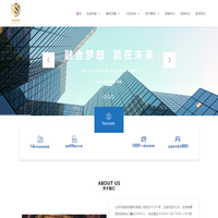 北京京城保安服务有限公司 – 大型活动安保勤务,北京安保,北京安保公司,保安安保,北京保安,北京保安公司北京前十大保安公司