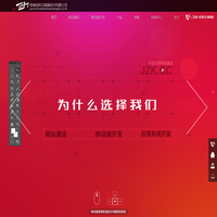 广州近视矫正医院_近视矫正_全飞秒_ICL_视百年眼科门诊部