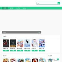 手游下载平台_手机游戏大全app_正版游戏中心-好玩游戏网