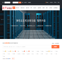 千帆金属表面处理有限公司