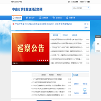 盾尾密封油脂-盾构泡沫剂-盾构分散剂 - 广东新恒泰科技有限公司