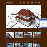 三维动画制作公司_工业设计动画制作_机械产品演示动画_企业|建筑|医学动画制作