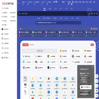 无峰网址导航 - 技术导航 - 上网导航 - 网址导航