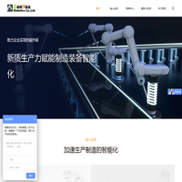 上海京野机器人有限公司