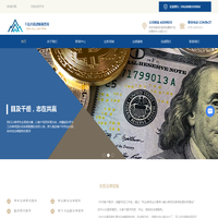 金融律师事务所-企业法律顾问-深圳合同纠纷律师-广东千岳共赢律师事务所
