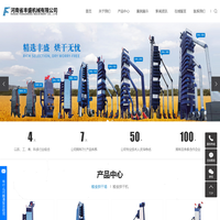 粮食烘干塔_稻谷烘干机_玉米烘干机-河南省丰盛机械有限公司