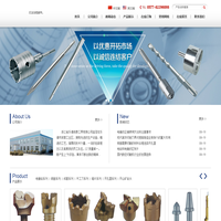 乐清市锐泰工具有限公司