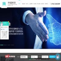 机器视觉的光学成像技术 | Opto Engineering
