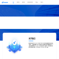 爱乐宸科技