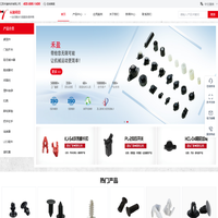 禾盈科技 - 一站式工业零部件供应商