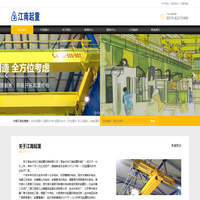 武汉鸿鑫钢砂钢丸研发生产厂家-不锈钢丸,合金钢丸,高锰高碳钢丝切丸,棱角钢砂批发价格
