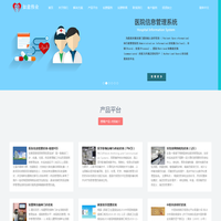 陕西如意伟业科技有限公司