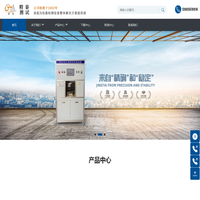乐清高低压电器检测设备_电器试验台定制-乐清市精泰测试设备有限公司-生产厂家
