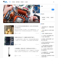 您身边的IT知识教程软件工具袋_爱酷袋