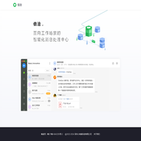 江苏世昌农牧集团股份有限公司