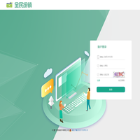 全民纷销后台管理系统