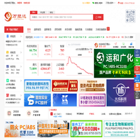 网站推广100种方法,建网站要花多少钱,布吉网站建设【深一互联品牌】臭臭猫