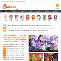 bt手游福利平台-公益服变态折扣手游大全-bt盒子手游平台-369游戏